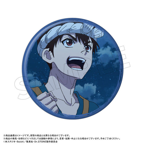 『Dr.STONE』トレーディング缶バッジ vol.2【BOX】【202502再販】